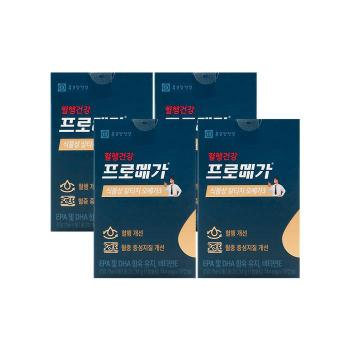 종근당건강 혈행건강 프로메가 식물성 알티지오메가3 744mg x 30캡슐 x 5박스 (S18836898)