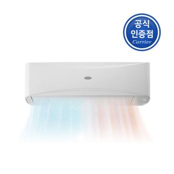 캐리어 냉난방 인버터 11형 벽걸이에어컨 CSV-Q115B 전국기본설치무료 (제주/도서..[36239173]