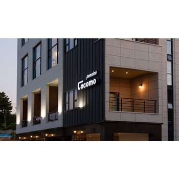 [속초시] 속초 코코모스파펜션