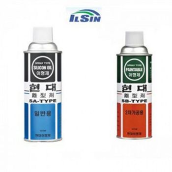 일신 CNA 현대 이형제 1차 2차