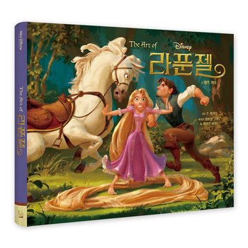 디즈니 라푼젤 아트북양장