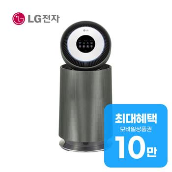 LG 오브제컬렉션 퓨리케어 AI+ 360˚ 공기청정기 20평형 AS205NGJA 렌탈 60개월 월 37600원