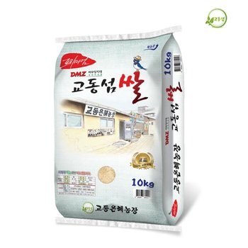 교동은혜농장 2026년 햅쌀10kg 백미 강화쌀 강화도쌀 강화섬쌀 교동섬쌀 갓도정 쌀10kg 1개