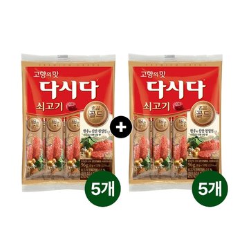 다시다 명품 골드 쇠고기 스틱형 8g 12개입(96g) x10개