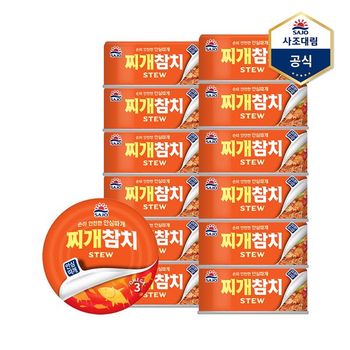 찌개참치 안심따개 85g X 12캔 참치캔 통조림_P340731022