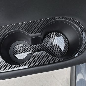 간편한 차량 분위기 전환 펠리세이트 카본 컵홀더