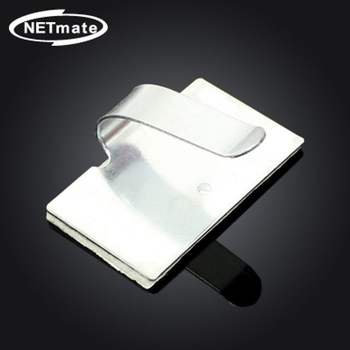 강원전자 넷메이트 케이블 정리용 메탈 클램프 (25x15mm/100EA) NMT-CB4