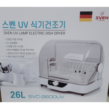 스벤 UV 살균식기건조기 2단식 쉐프본 한일 쿠쿠 쿠첸 하임셰프 소독기