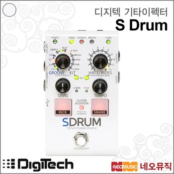 디지텍 S Drum 기타이펙터 / 스트럼머블 드럼머신 페달