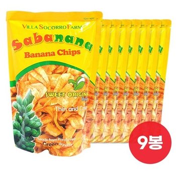 필리핀 사바나나 바나나칩 100g x 9봉