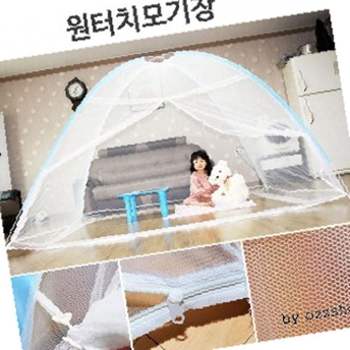 텐트형모기장 침대모기장 원터치 모기장 180 200 킹사이즈 침대용 텐