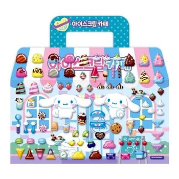 시나모롤 미니 가게 입체가방 산리오 아이스크림 스티