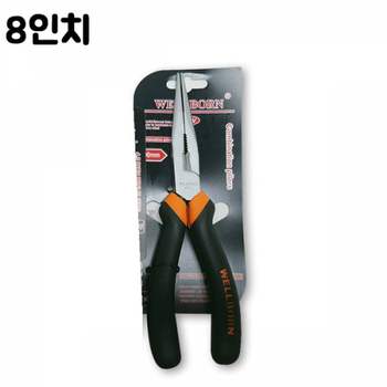 TBZ IS WELLBORN 블랙 롱로우즈 8형