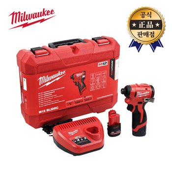 밀워키 충전임팩드라이버 M12 BLIDRC-252C 12V 2.5Ah 배터리2개