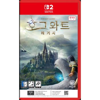 Switch 2 호그와트 레거시