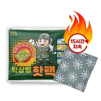매직크린 박상병 핫팩 150g 1개