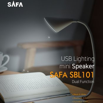 [BIZ][SAFA] 사파 라이팅뮤직 SBL-101