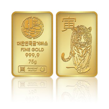 대한민국금거래소 호랑이 골드바 75g
