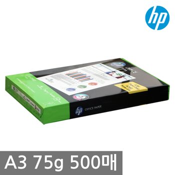HP A3 복사용지 75g 500매 1권