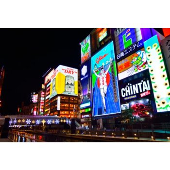 [BEST예약상품] 오사카/나라/고베/USJ 3일 아시아 NO.1테마파크 유니버설스튜디오재팬 1일포함 천년의고도 나라산책 오사카랜드마크 오사카성 고베필수코스 하버랜드&모자이크