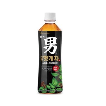 [광동] 헛개차 500ml 6개 (41555097)