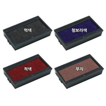 자동 GJ10IF63 스탬프 리필패드 흑색 잉크 패드 S400용