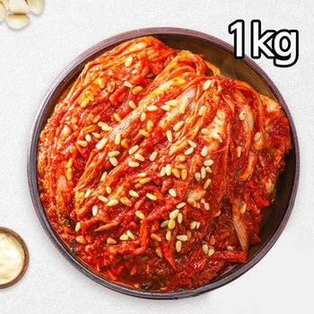전라도 보쌈김치 1kg (국제요리대회최우수상)/배추김치