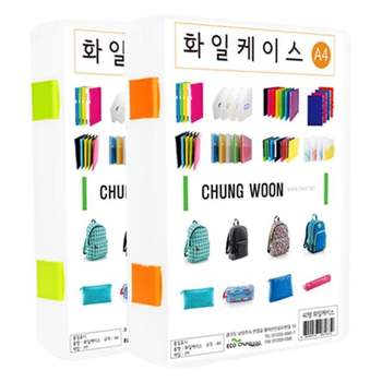 화일케이스 A4 40평 화일 화스너 고급 케이스 클립보드 보관 10개
