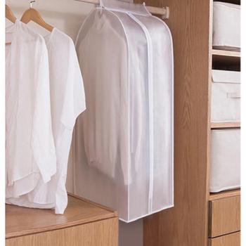 PEVA 편리한 대용량 행거 옷커버 지퍼형 의류커버