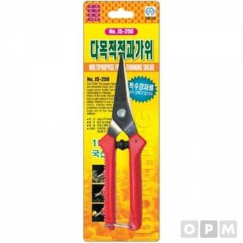 가위 제스트 전지가위 함석 다목적 만능스텐 만능 철판가위 스텐가
