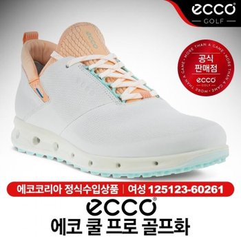 에코 COOL PRO (쿨 프로) 여성 스파이크리스 골프화 [125123-60261].