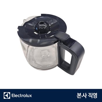 일렉트로룩스 E5CM1-80ST 커피메이커 유리잔 (4055822045)