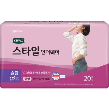 디펜드 스타일 언더웨어 라이트핏 여성 슬림 중형 20개입