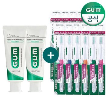 GUM 버틀러 세트 588 미세모 임플란트 칫솔 12개 + 덴탈 페이스트S 치약 130g 2개 (8%할인)