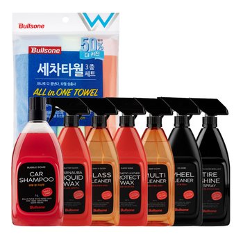 불스원 세차 7종 세트 +세차타월3종 세트