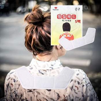 국산 목어깨 붙이는 찜질패드 핫팩 5개 찜질팩 손난로 캠핑용품 등산용품 겨울용품 찜질용품