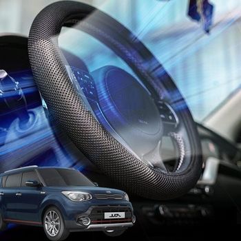 더뉴쏘울 H9D3P9L8 핸들커버 여름용 3D 에어매쉬 아이스