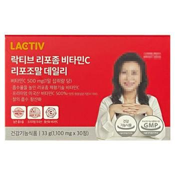 락티브 리포좀 비타민C 리포조말 데일리 1100mg x 30정 4개 x3SET (AD) (S33559894)