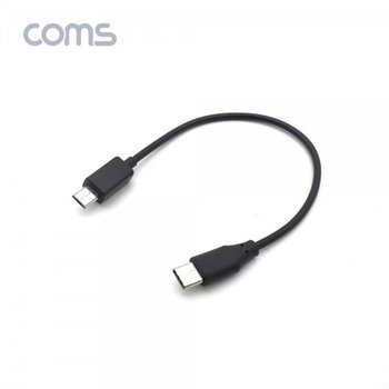 [IF157] Coms USB 3.1 젠더 (Type C) 20cm, USB micro 5p(M)/Type C(M)