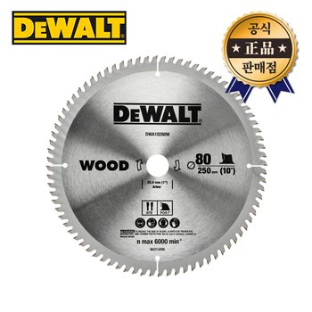 디월트 씬커프 목재용원형톱날 DWA10280W 250mm 80날 2.2T 목공용 팁쏘