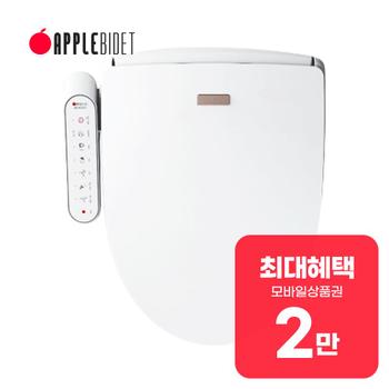 애플비데 애플 에이트 비데 APPLE-K3811  렌탈 60개월 월 6900원