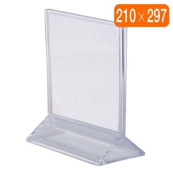 세로형 GA35WO74 스탠드 꽂이 Y형 210x297mm A4 받침대