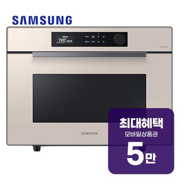 삼성 비스포크 오븐 35L (글램 베이지) MC35A8599LF 렌탈 60개월 월 17600원