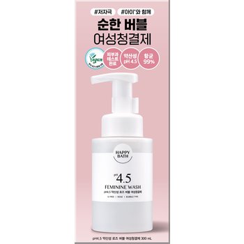 ?해피바스pH4.5약산성 로즈 버블 여성청결제 300ml