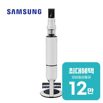 삼성 비스포크 AI 제트 무선청소기 (새틴 그레이지) VS90F40CSG 렌탈 60개월 월 43900원