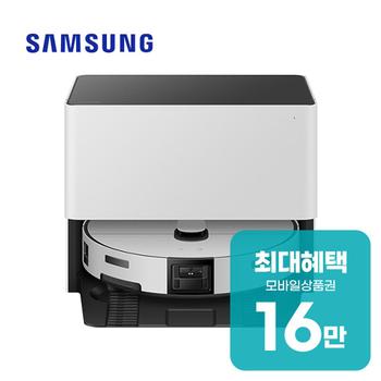 삼성 비스포크 AI 스팀 플러스 자동 급배수 로봇청소기 VR80F01SDG 렌탈 60개월 월 60000원
