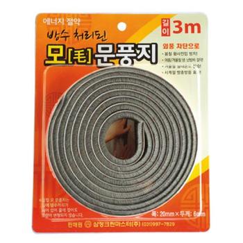 (그린툴샵) 삼정크린 문풍지 - 모문풍지(410386) 20mmX3m (182-6195) (화물착불)