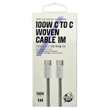 일렉트로맨 100W CtoC 우븐 케이블 1M