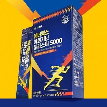 [(주)바이오360] 하이맨 에너맥스 아르기닌 젤리스틱5000 20g x 14포 2+1(총 3박스) 운동전후