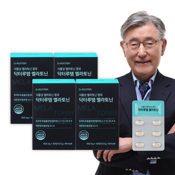 닥터루템 식물성 멜라토닌 함유 닥터루템 멜라토닌 4박스